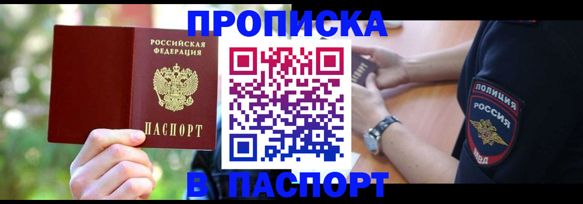 форма 3 в Марий Эл